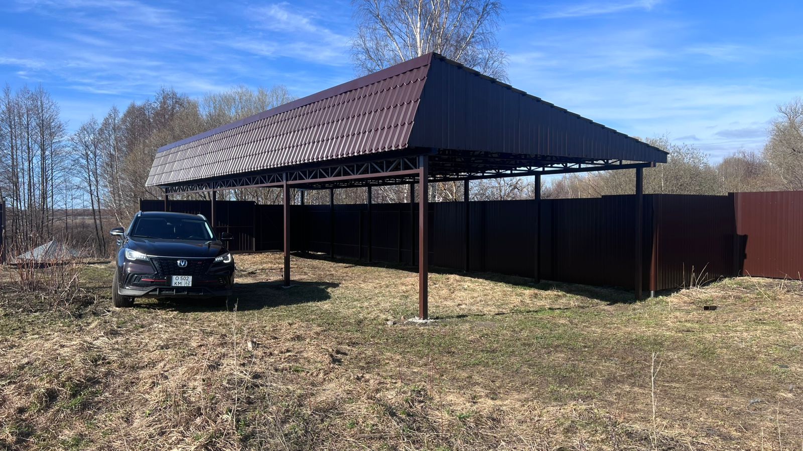 Фотогалерея «Ажур», фото 7